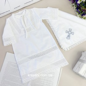 Хрестильна дитяча сорочка з мереживом + дві хустинки